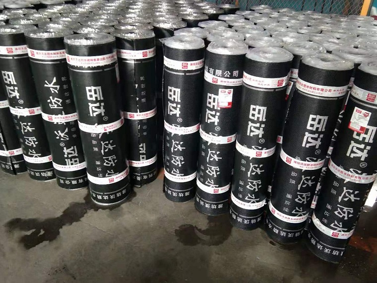 小区施工用防水材料 sbs卷材沥青卷材  改性沥青防水材料