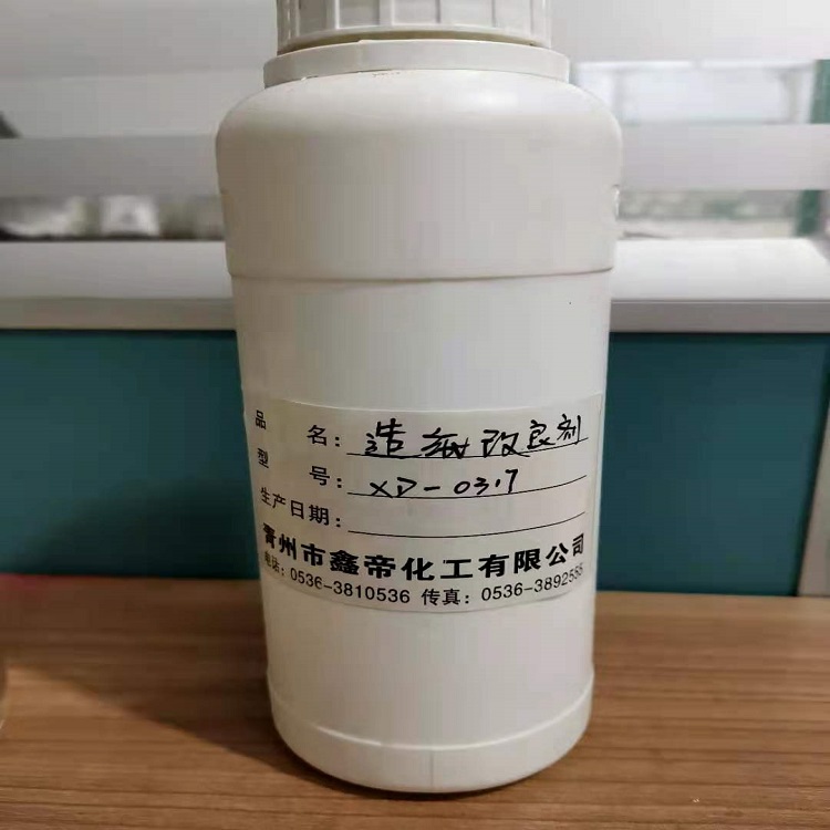  卫生纸改良剂 配合烘缸剥离剂 粘缸剂使用