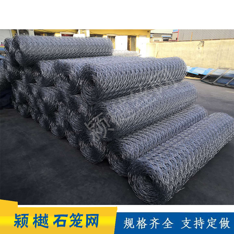 电焊石笼网 包塑石笼网 石笼网多少钱