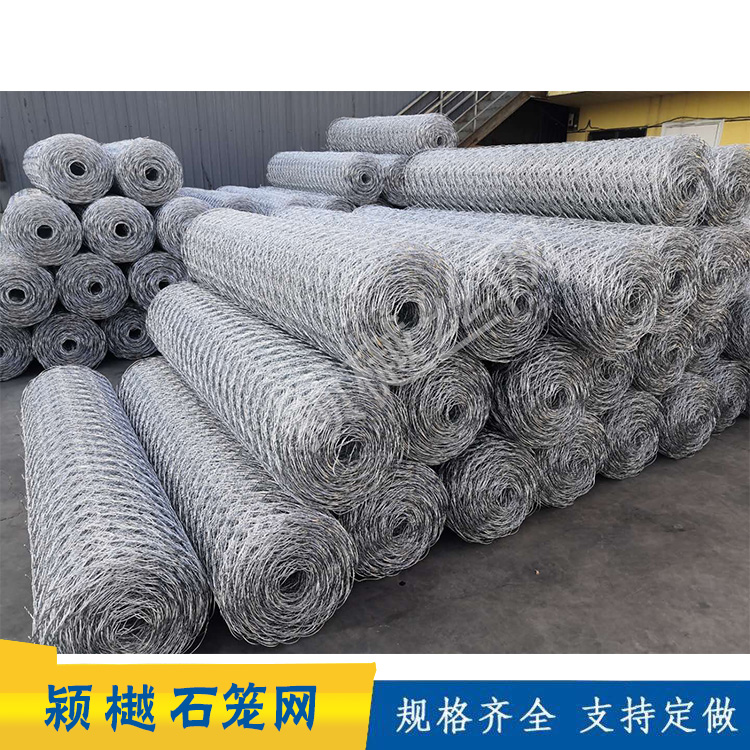 钢筋石笼网 钢丝石笼网 石笼网施工厂家