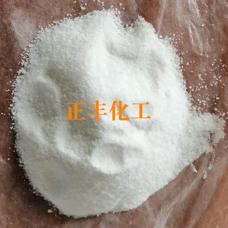 无铁硫酸铝专业生厂家淄博正丰现货供应