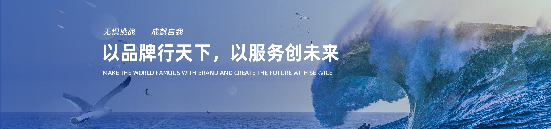 河南东阳净化设备有限公司 图 2