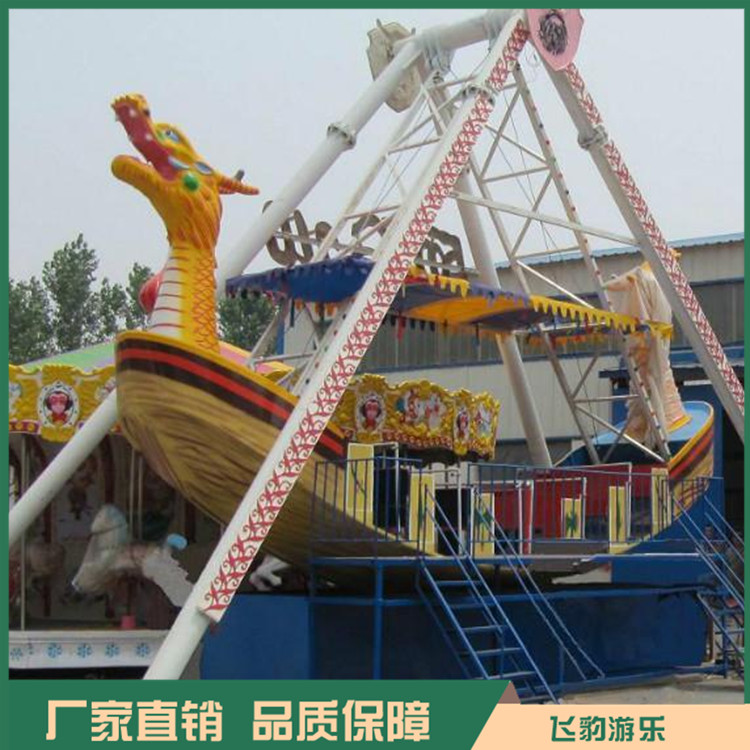 大型游乐设备海盗船 24座仿古海盗船 热门项目 售后有保障