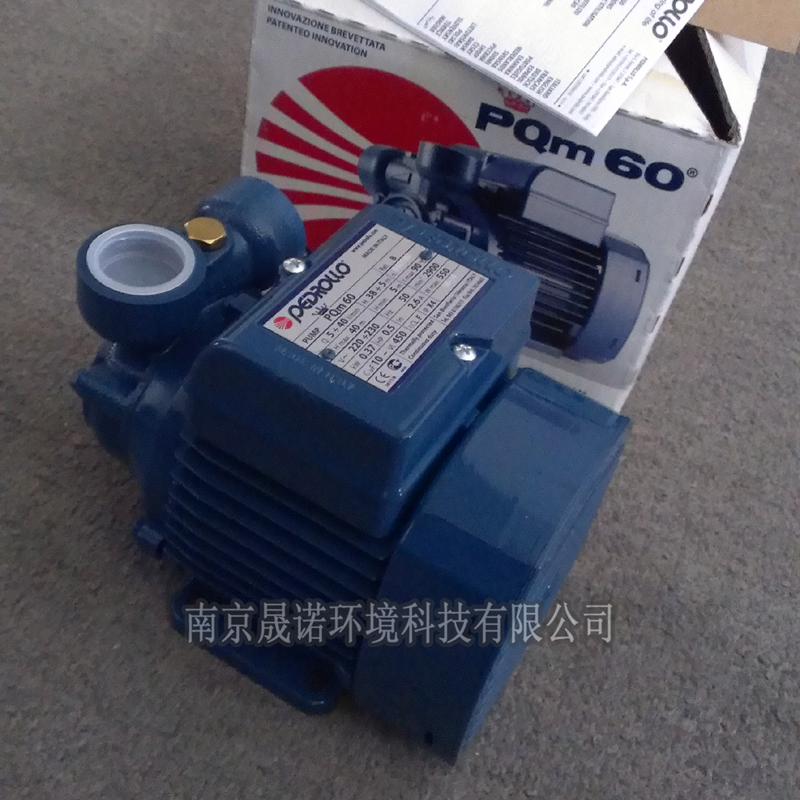 pedrollo水泵 佩德罗水泵PQ60/PQM60/CP130/CP132A