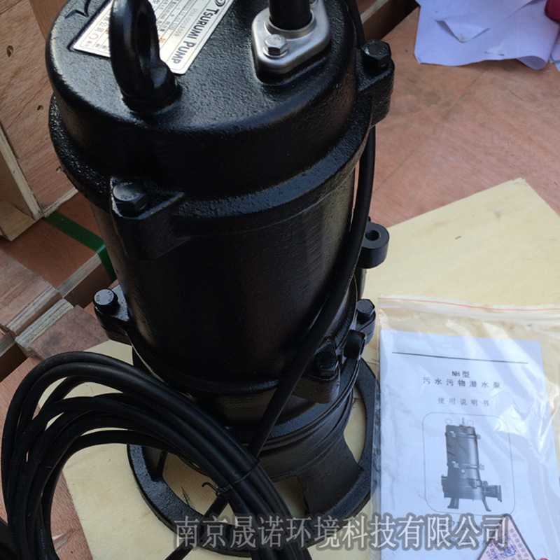 鹤见潜污泵,鹤见50NH2.75潜水排污泵