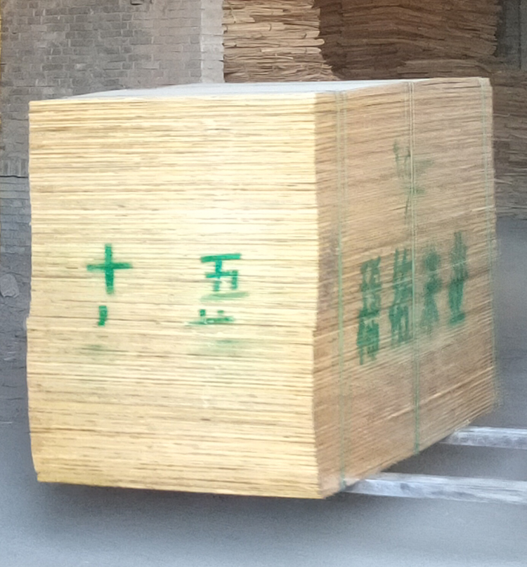 云南楚雄9厘-15厘建筑木模板厂家价格