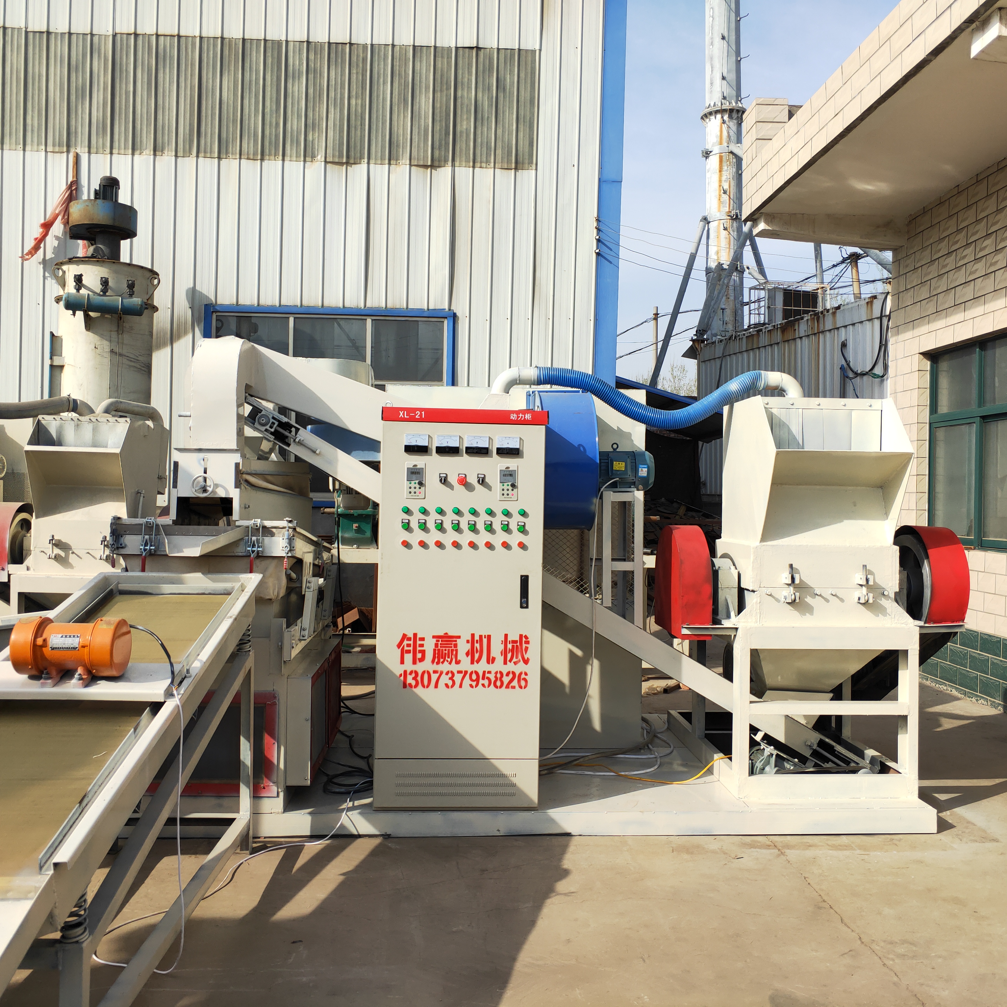 许昌干粉铜米机厂家 600型铜米机报价小型电线环保分离铜米机