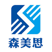 苏州森美思标识有限公司 标志