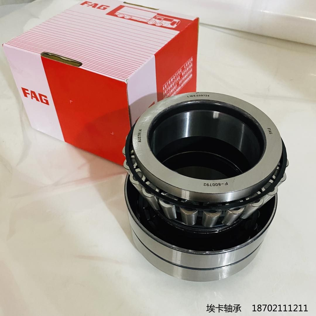 重型卡轮毂轴承9753300425轴承9753300425