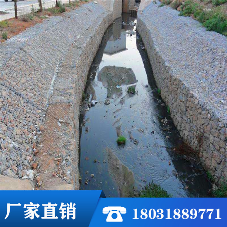 宾格网护坡 河道格宾网 热镀锌石笼网 雷诺护垫 铅丝笼