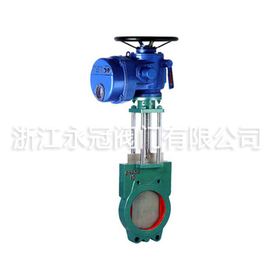 【永冠】Z73X浆液阀厂家批发 电动浆液阀定制 气动浆液阀Z673X现货供应