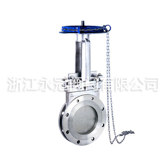 【永冠】陶瓷气动刀型闸阀PZV73TC 链轮式法兰气动刀型闸阀 伞齿轮气动刀型闸阀厂家直销