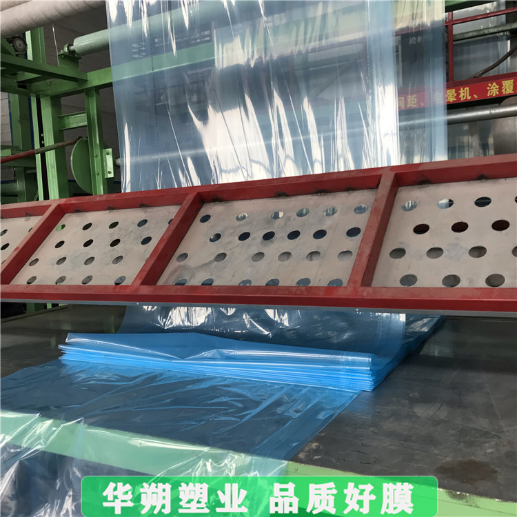订购优良po膜 青州华朔 农用po膜供应商