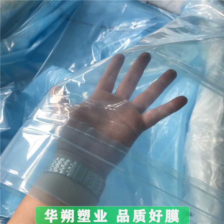 大棚po膜 发货快捷  po膜生产厂家 批量销售