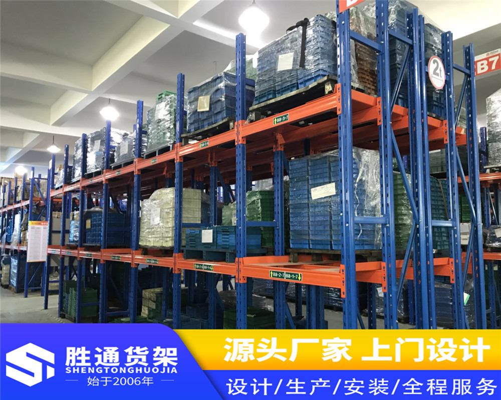 胜通货架厂   货架厂家直销   批发中型仓储置物架   重力式货架仓库展示架   库房储物架