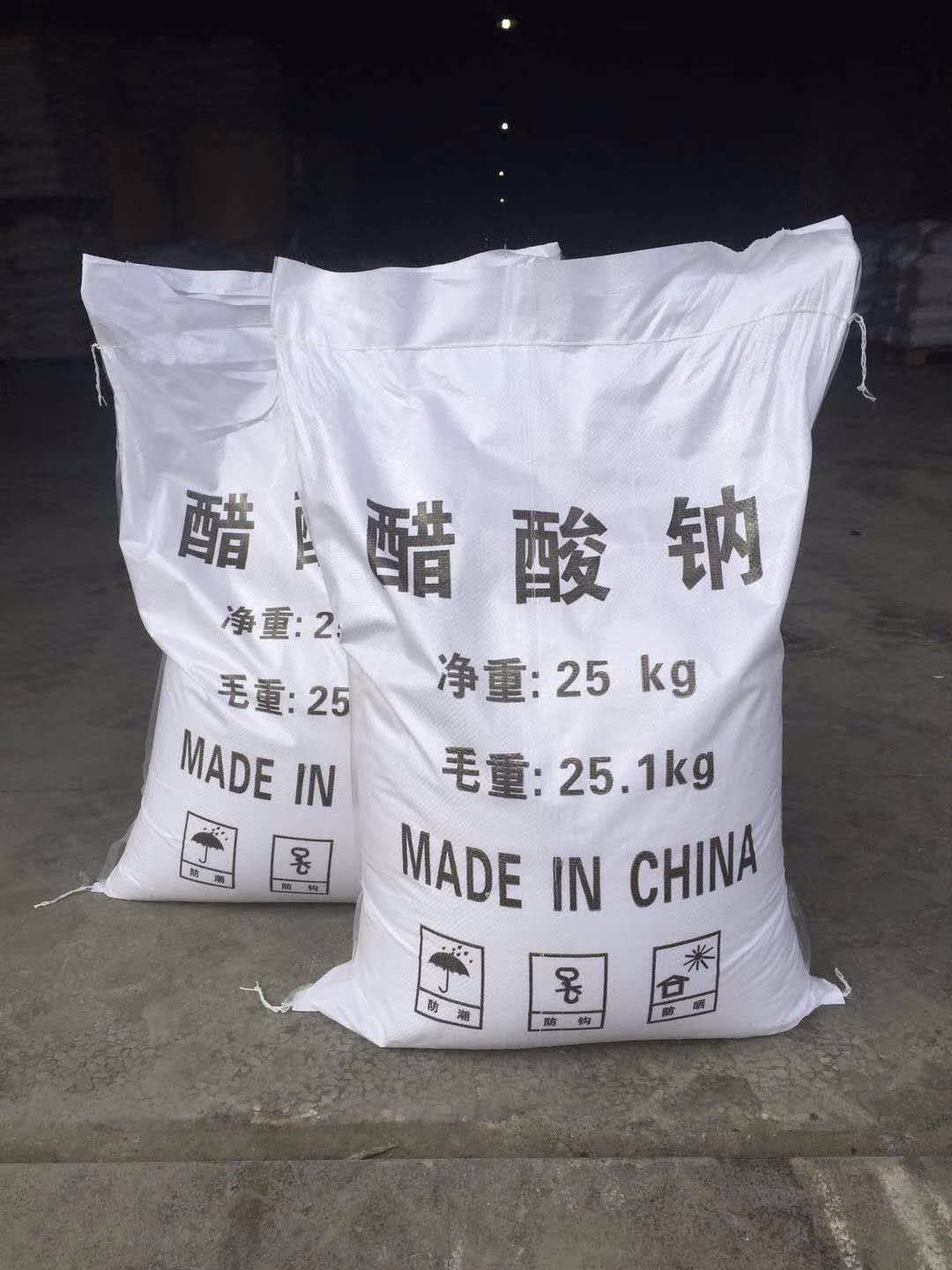 污水处理结晶醋酸钠厂家 苏州高含量98%醋酸钠批发