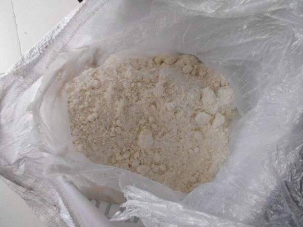 苏州化工厂家高含量速凝剂甲酸钙工业级旱强剂甲酸钙厂家