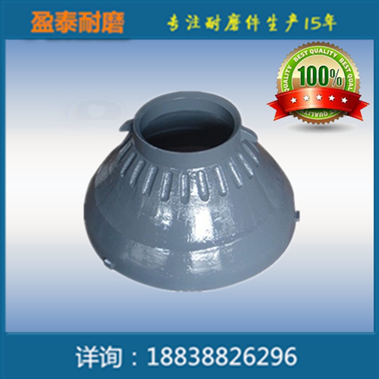 山西破碎机衬套批发厂家 定做高锰合金衬套高锰钢衬套 质量保证