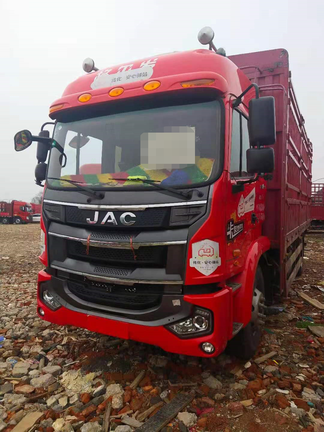 19年5月JAC江淮 载货车 单桥车 前二后四 6米8高栏 六缸机 带全保 包提档 首付6万国五