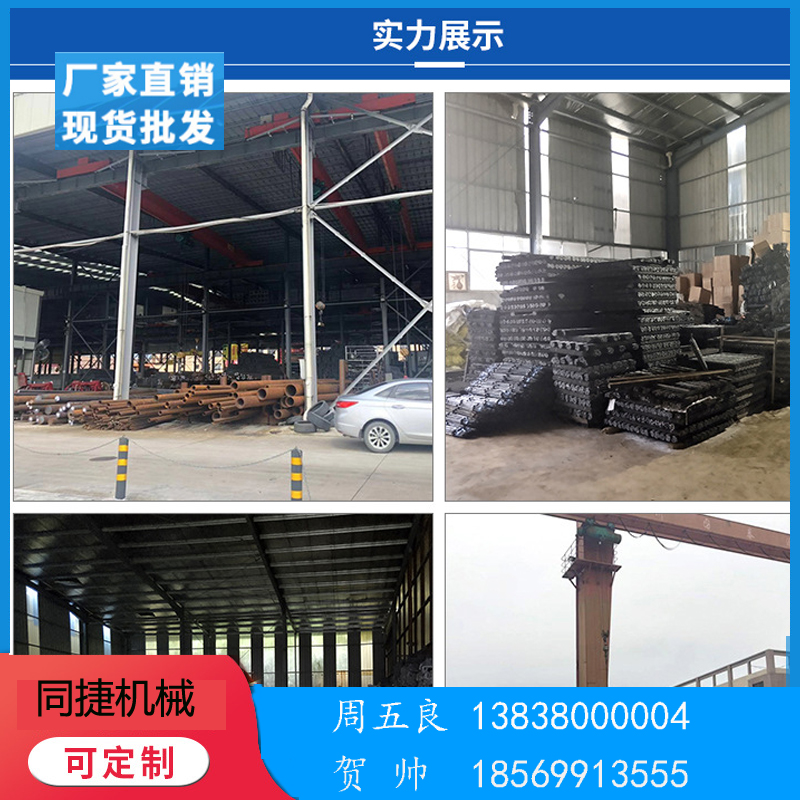 郑州盘扣式建筑脚手架租赁 同捷盘扣式脚手架靠谱厂家提供租赁