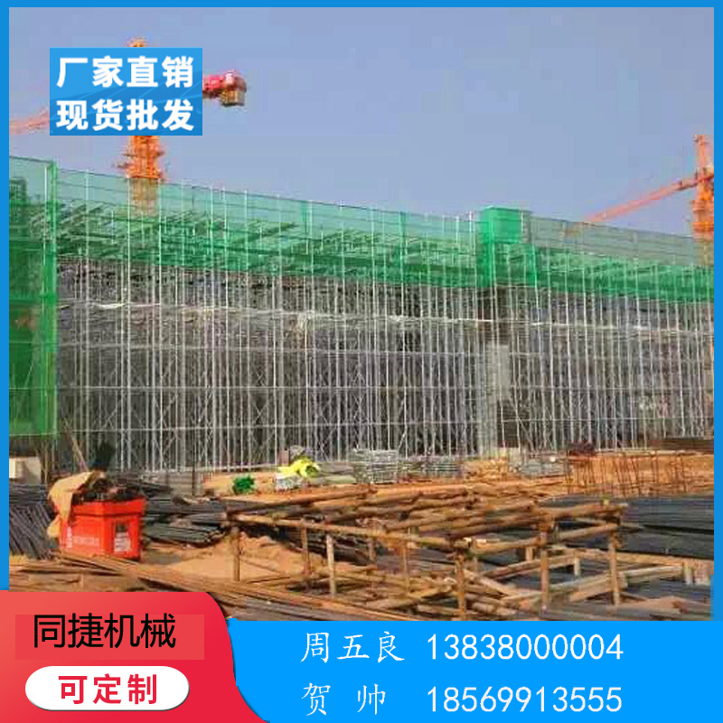 郑州移动盘扣式脚手架出租价格 同捷圆盘式脚手架规格型号齐全