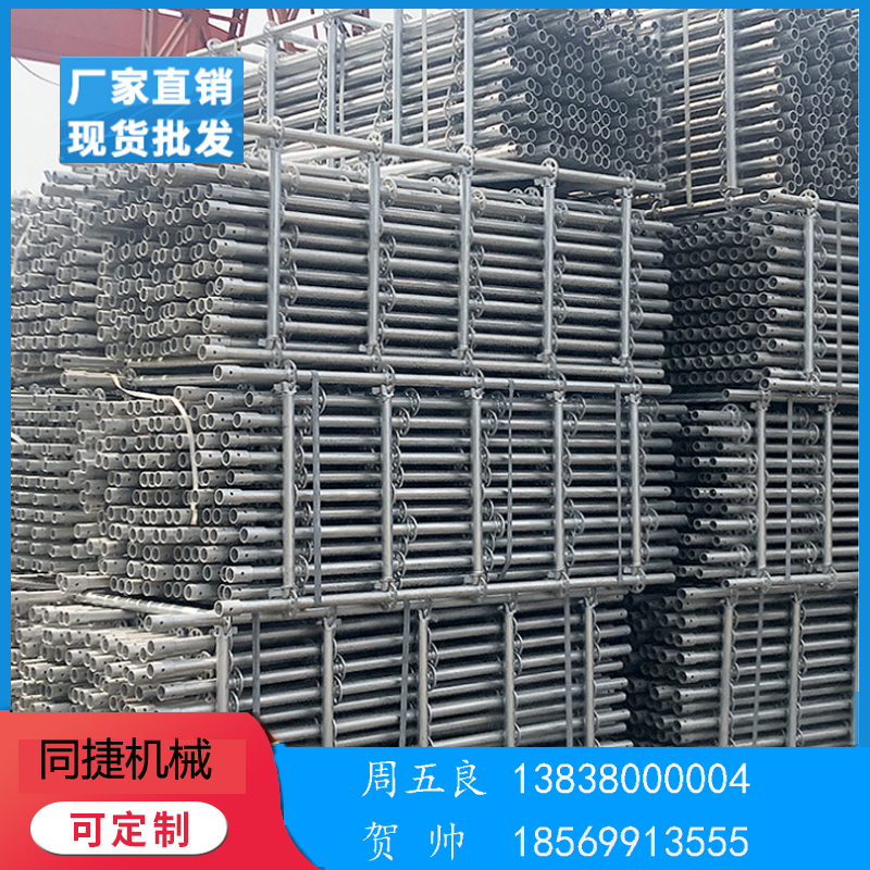 郑州盘扣式脚手架配件租赁费用 同捷移动脚手架靠谱厂商租赁