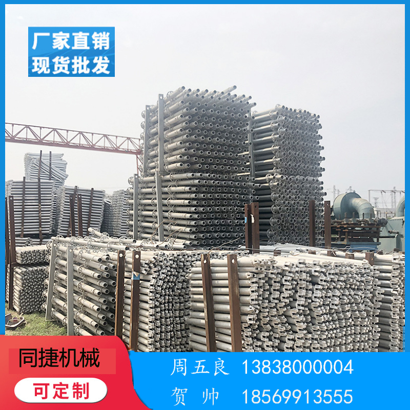 郑州脚手架出租 同捷圆盘式脚手架租赁商一手报价