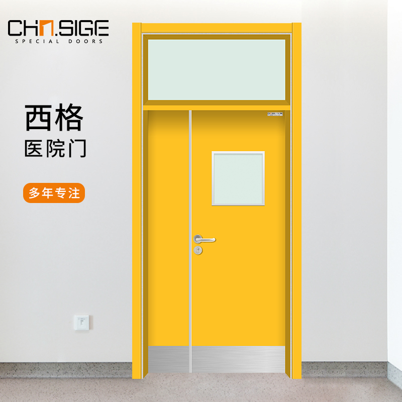 厂家直销医院专用病房门医疗子母门隔声静音抗菌手术室门定制