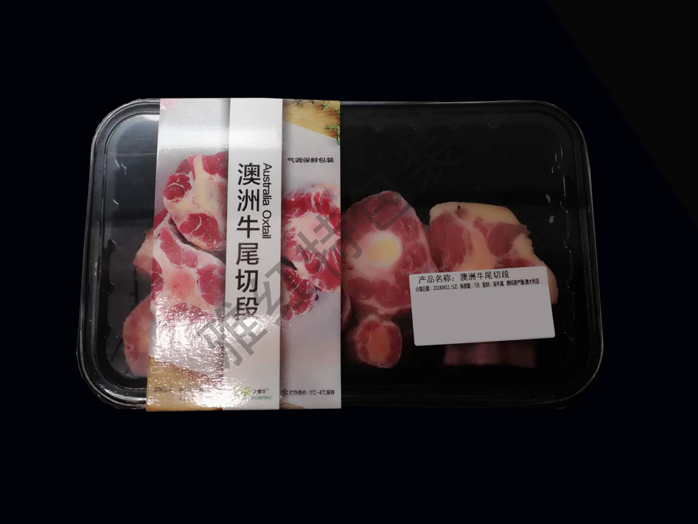 澳洲牛尾切段气调保包装   冰鲜肉品气调包装盒  羊肉猪肉气调包装盒   海鲜食品包装盒  