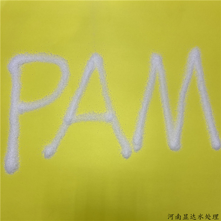 泥水分离快速沉淀聚丙烯酰胺PAM 显达聚丙烯酰胺价格