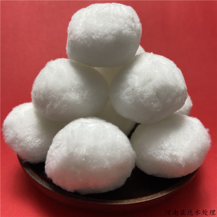 印染 钢铁厂废水处理用 黄色改性纤维球 循环水专用 截污容量大 过滤效果好