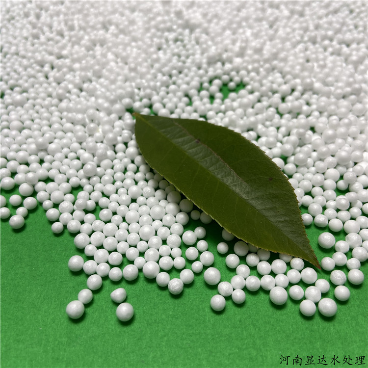 废水净化EPS泡沫滤珠 白球球形滤料 吸附 截污能力强