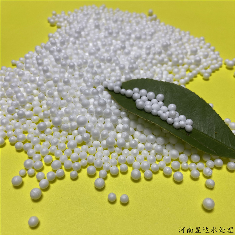废水处理专用EPS泡沫滤珠 各种型号泡沫滤珠厂家 现货供应
