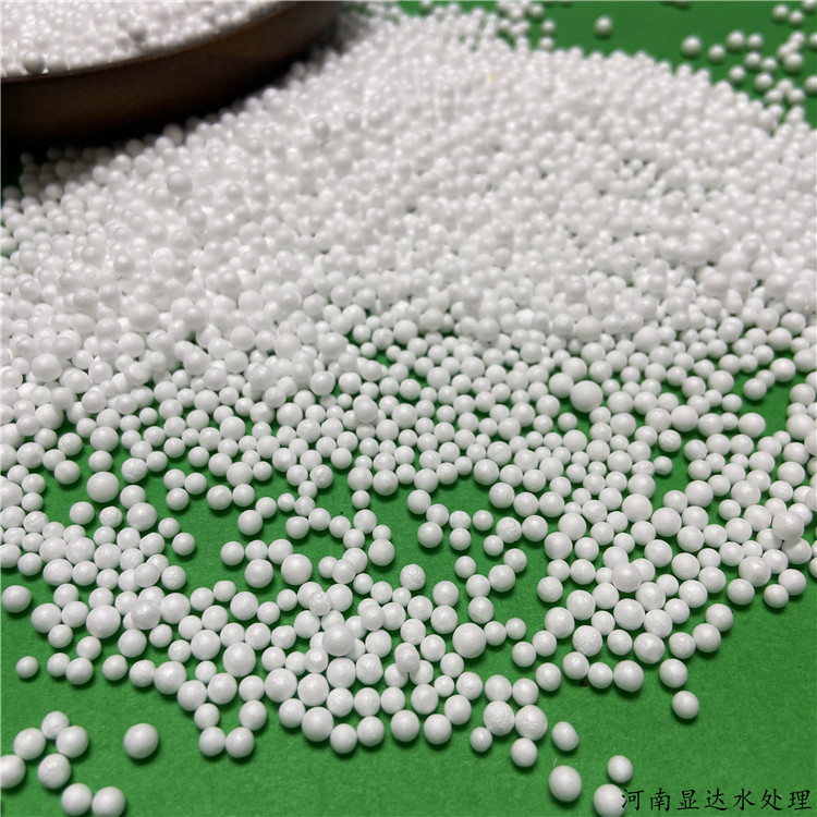 废水处理悬浮滤料EPS 泡沫滤珠 厂家现货供应 价格优惠