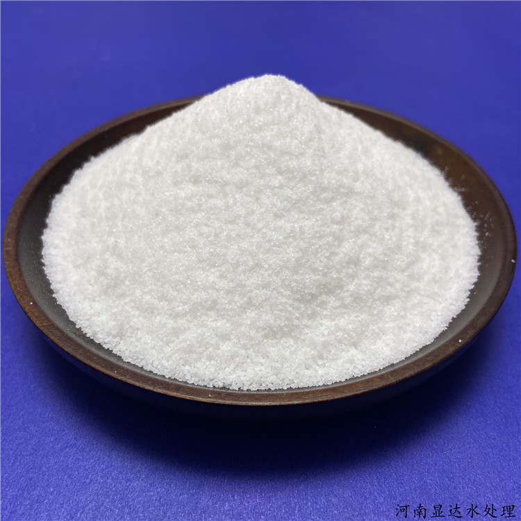 自产自销 阳离子聚丙烯酰胺PAM絮凝剂 洗煤洗沙水处理絮凝剂