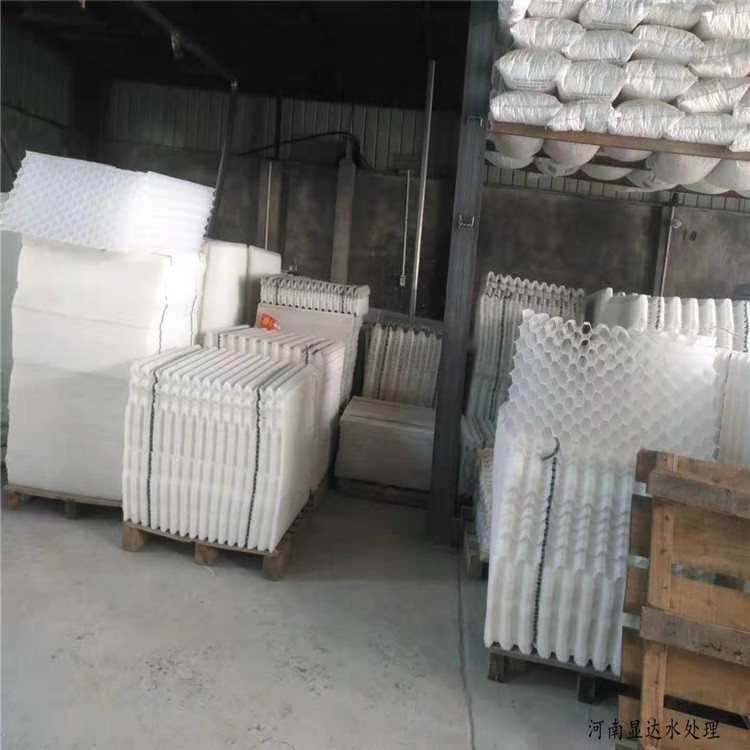 洗煤厂沉淀池孔径80mm蜂窝斜管 显达六角蜂窝斜管价格