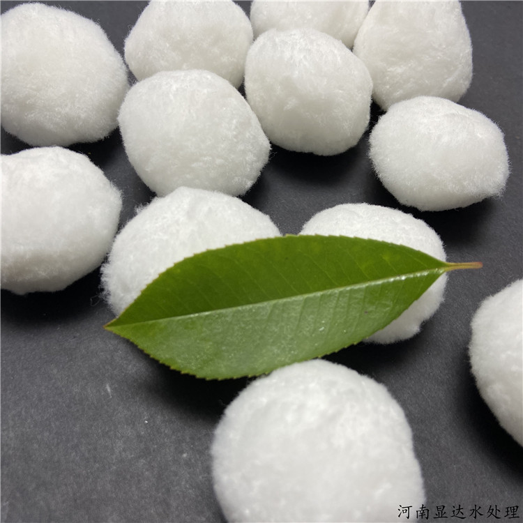 含油工业污水处理纤维球 各种型号 现货供应