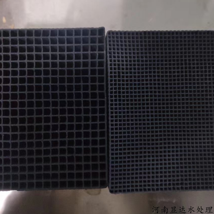 高容量高吸附耐水蜂窝活性炭 废气吸附活性炭价格