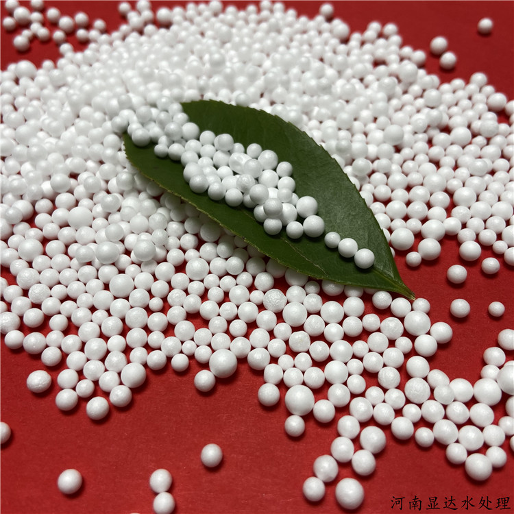 污水处理设备滤料 废水净化EPS泡沫滤珠 厂家直销 量大价优
