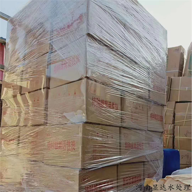 VOC废气处理蜂窝活性炭 显达厂家现货供应 催化燃烧