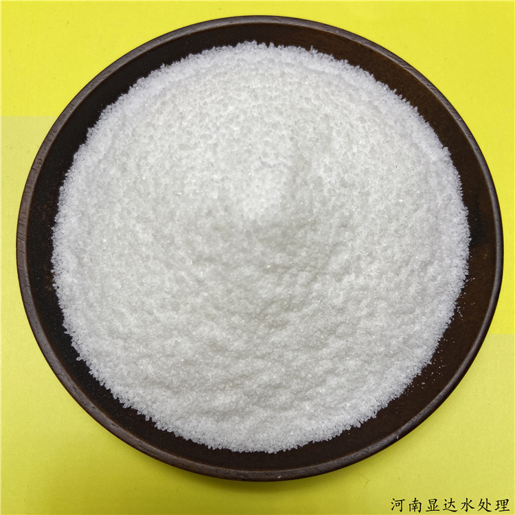 显达厂家 直销PAM酰胺絮凝剂 聚丙烯酰胺型号齐全