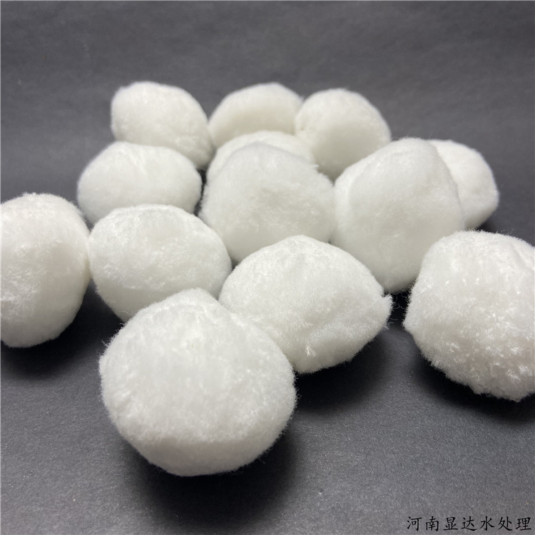 精细过滤水处理专用纤维球 耐酸性 黄色改性纤维球 厂家直销
