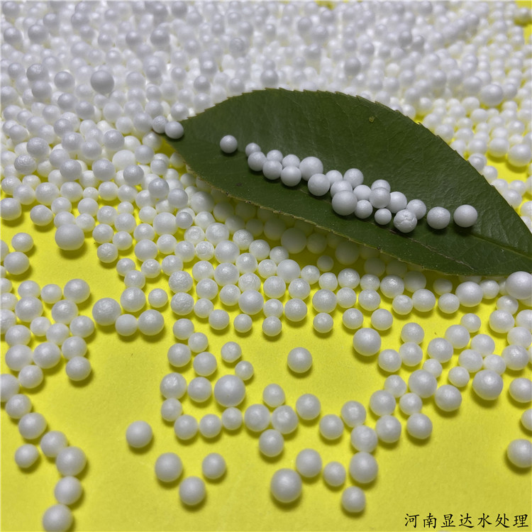 水过滤 4-6mm 4-8mm泡沫滤珠 轻质 重质 各种规格齐全 现货供应