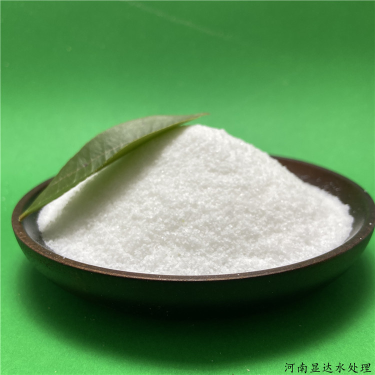 郑州显达 批发聚丙烯酰胺 污水絮凝净水剂 质优价廉 欢迎咨询