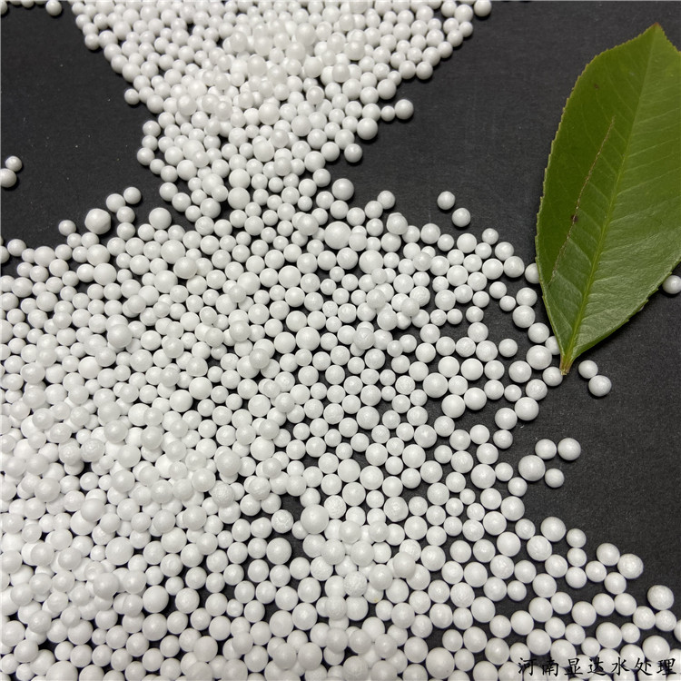 包装材料填充泡沫滤珠 水处理泡沫滤珠滤料价格