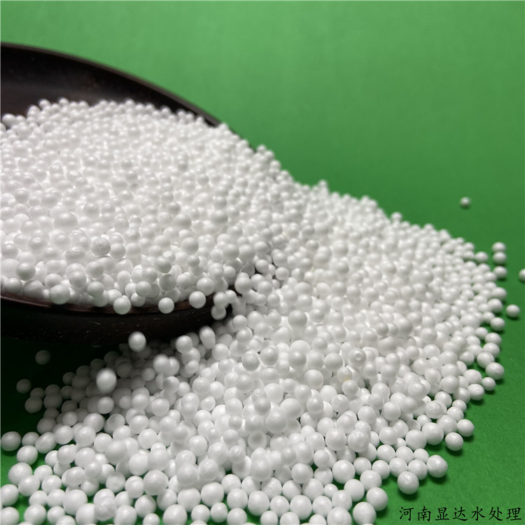 显达厂家直销泡沫滤珠-过滤器-净水器-离子交换器专用发泡颗粒