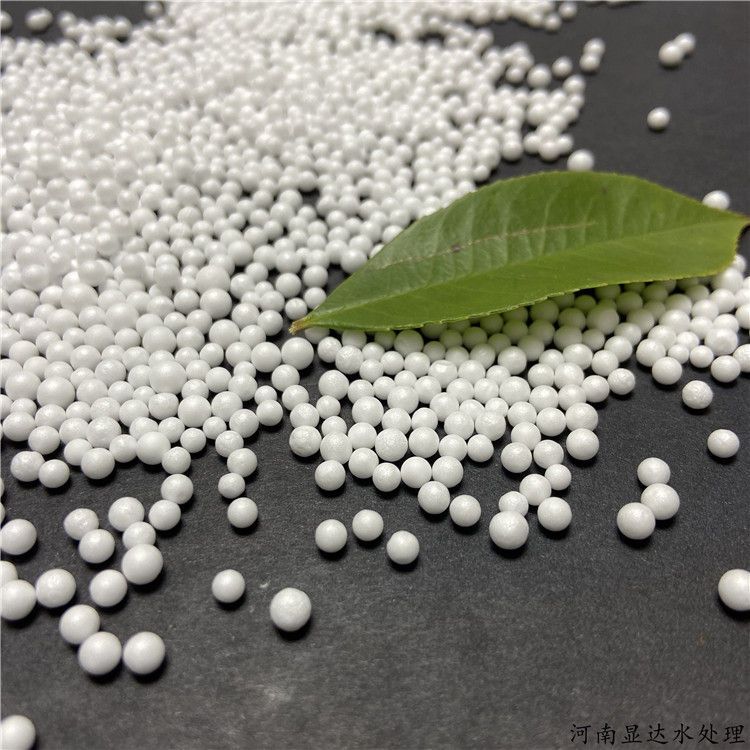 重质EPS泡沫滤珠 工业净水悬浮滤料 厂家直销