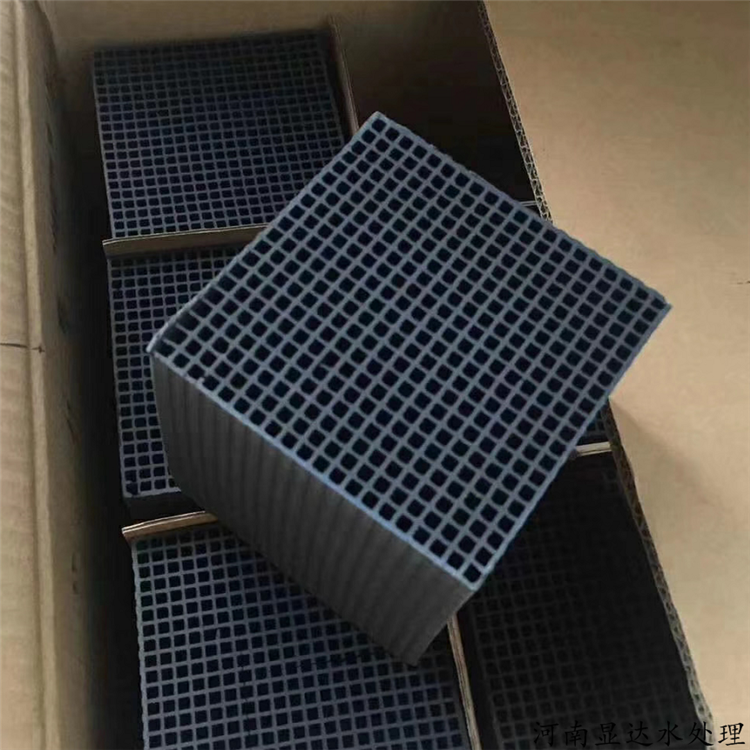 有机废气处理蜂窝活性炭 高碘值防水型蜂窝活性炭厂家