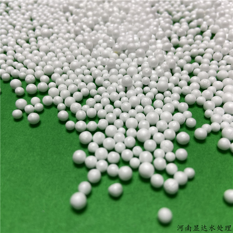厂家批发白色EPS泡沫滤珠  游泳池水质净化滤料