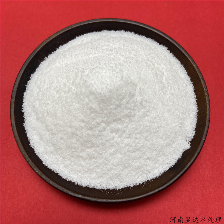 巩义市酰胺PAM 污水处理药剂 聚丙烯酰胺絮凝剂 厂家直销 免费寄样